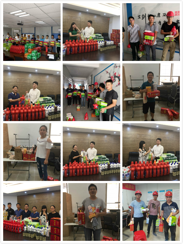 5bc8281992c98.jpg 夏送清凉拼图.jpg
